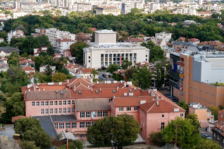 Agricultural University - Plovdiv