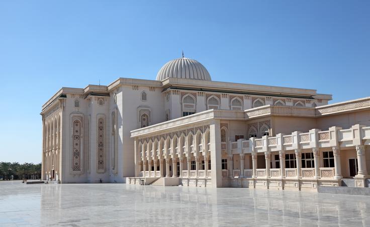 American University in Dubai