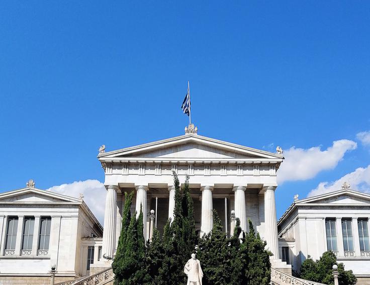 Universidad de Economía y Negocios de Atenas