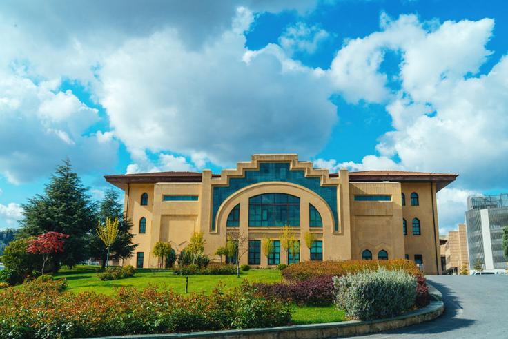 Bahçeşehir University