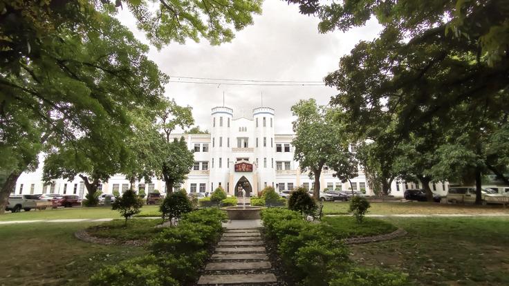 Boğaziçi University