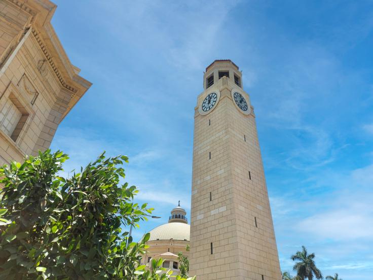 Universidade do Cairo