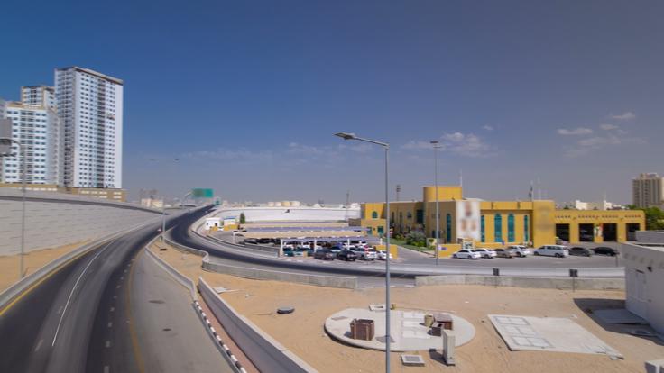 City University Ajman