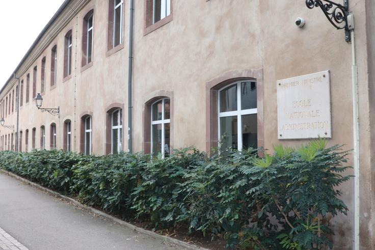 Nationale Hochschule für öffentliche Verwaltung