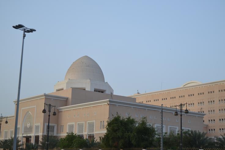 Imam Mohammad Ibn Saud Islamic University