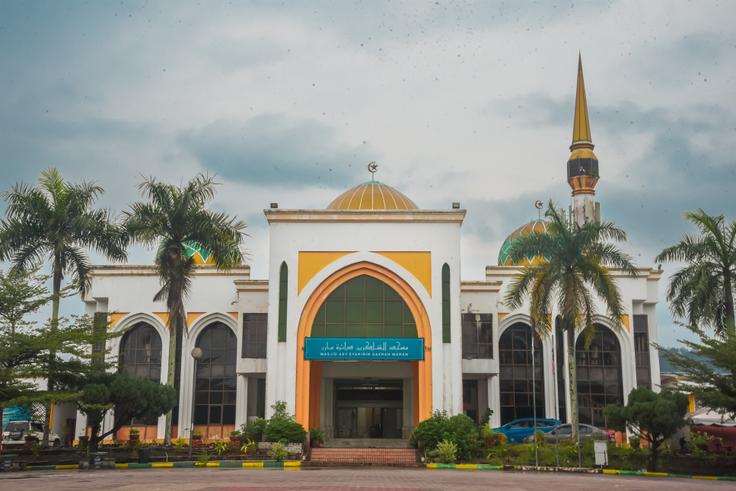 International Islamic University Malaysia