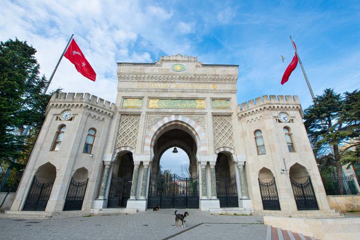Istanbul Bilgi University