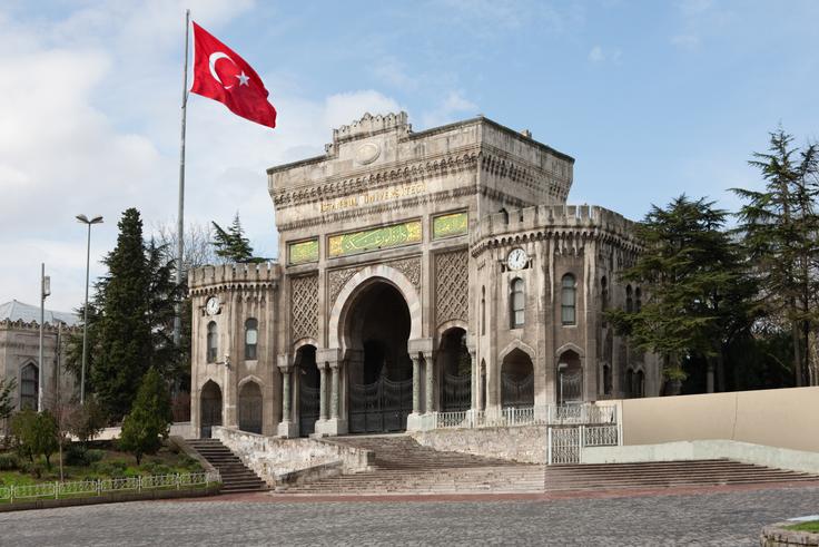 Istanbul University-Cerrahpaşa