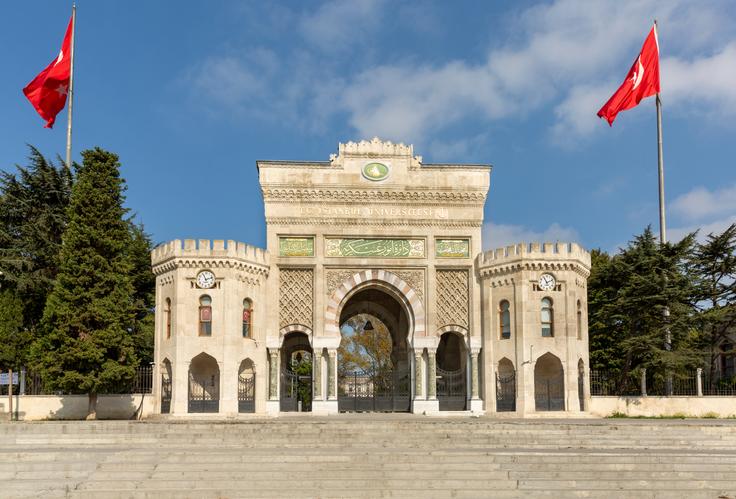 Istanbul University