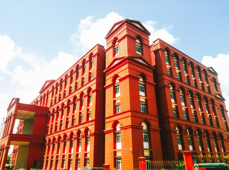 Koç University