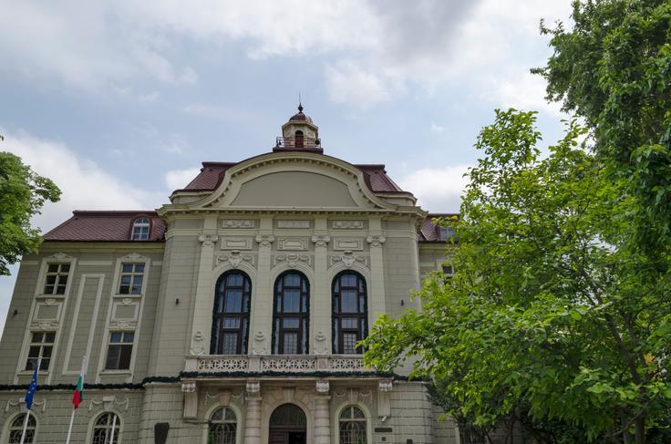 Medical University - Plovdiv