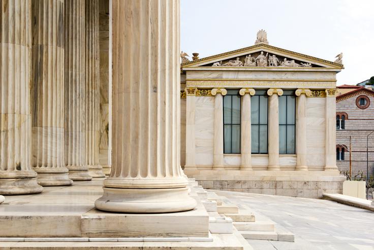 École nationale d’art et de design