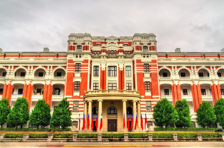 National Taipei University of Technology