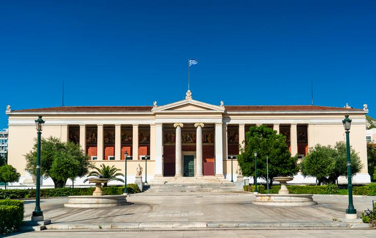 Universidad Técnica Nacional de Atenas