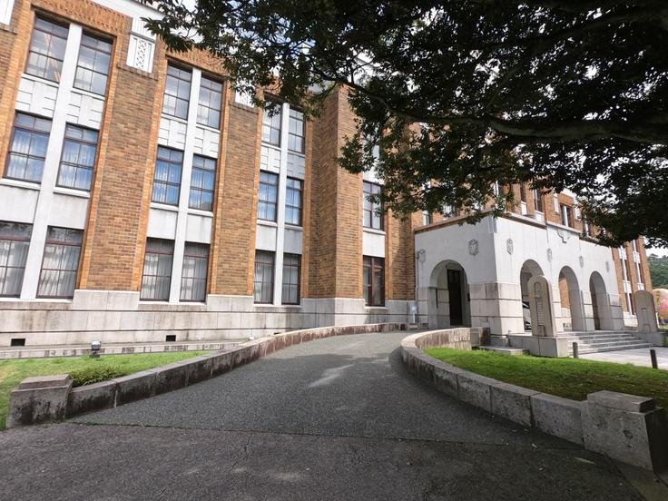 Ono Academic College