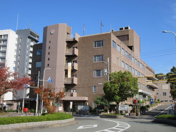 Osaka Electro-Communication University