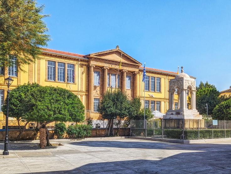 Universidad Panteion de Ciencias Sociales y Políticas