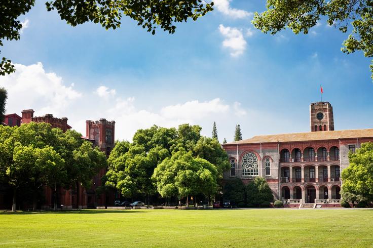 Soochow University