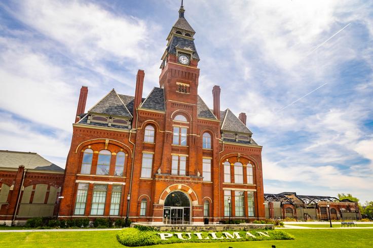 Sullivan University