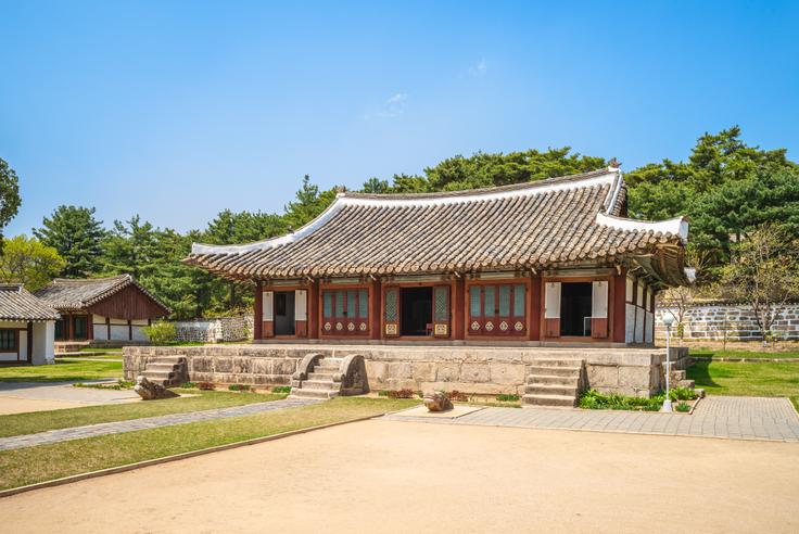 Sungkyunkwan University