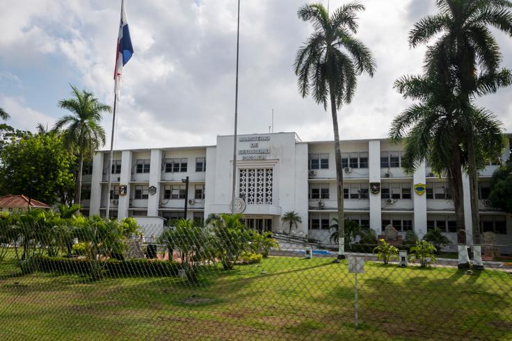 Universidad Tecnológica de Panamá