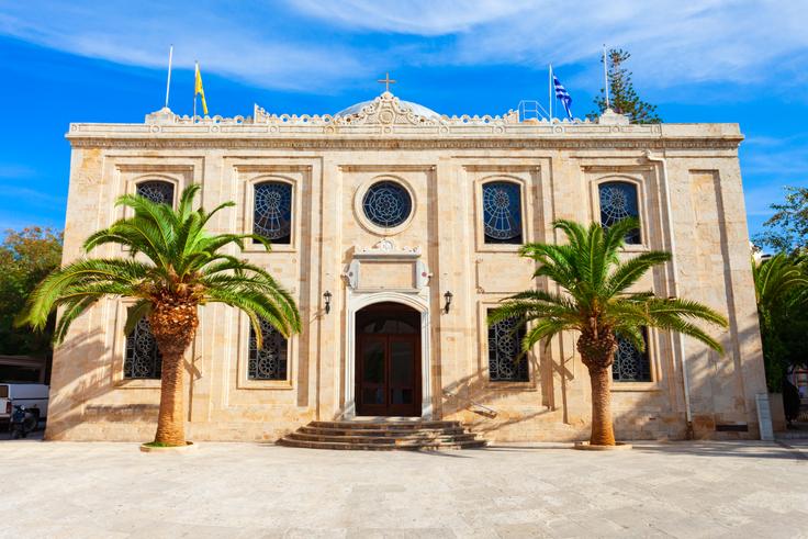 Girit Üniversitesi