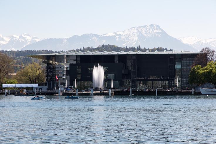Universidad de Lucerna