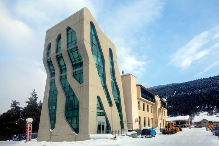 Atemajac Vadisi Üniversitesi