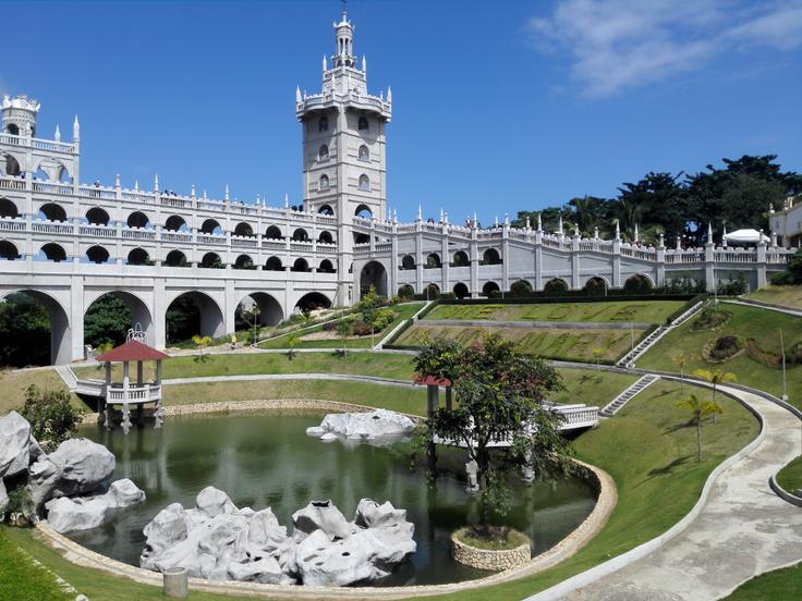 West Visayas State University