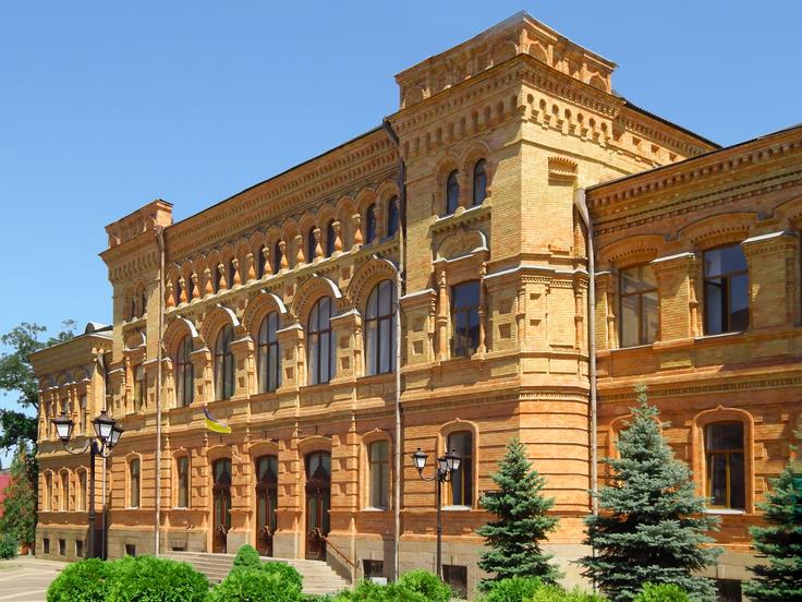 Yildiz Technical University