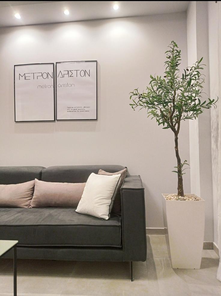 Athens Central AthensのBuilding Iraklidon - stay-on-the-go - 1232100 - ATHのアパートメントにある、モダンな家具を備えたエレガントなデザインのリビングルーム Athens Central AthensのBuilding Iraklidon - stay-on-the-go - 1232100 - ATHのアパートメントにある、モダンな家具を備えたエレガントなデザインのリビングルーム
